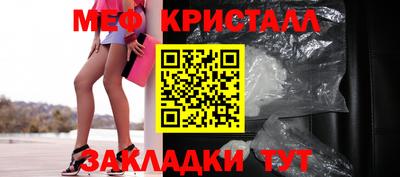 хмурый Кунгур