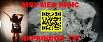 дмт Кулебаки