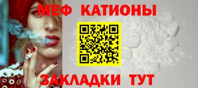 дмт Кулебаки