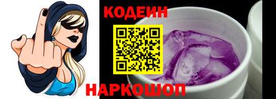мефедрон мука Кумертау