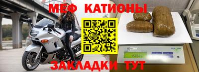 дмт Кулебаки
