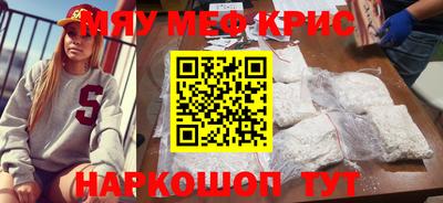 дмт Кулебаки