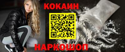 хмурый Кунгур