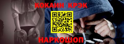 хмурый Кунгур