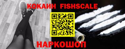 мефедрон мука Кумертау