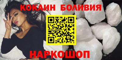 мефедрон мука Кумертау