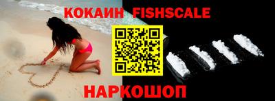 мефедрон мука Кумертау
