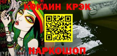 дмт Кулебаки