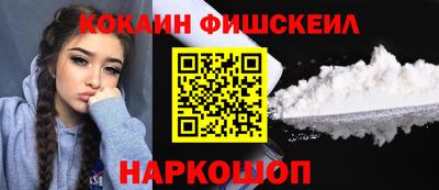 дмт Кулебаки