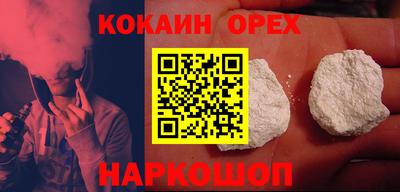 хмурый Кунгур
