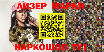 хмурый Кунгур