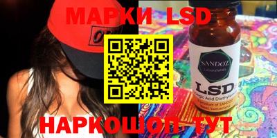 дмт Кулебаки