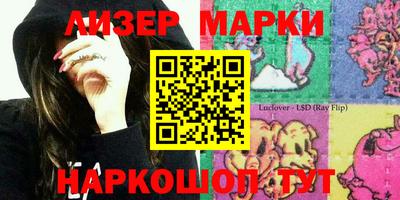 мефедрон мука Кумертау