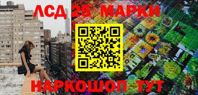 хмурый Кунгур