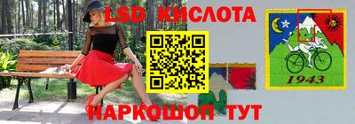 хмурый Кунгур