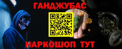 дмт Кулебаки