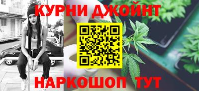 дмт Кулебаки