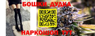 хмурый Кунгур