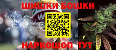 мефедрон мука Кумертау