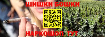 мефедрон мука Кумертау
