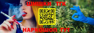 дмт Кулебаки