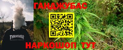 хмурый Кунгур