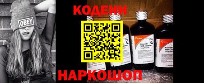 мефедрон мука Кумертау