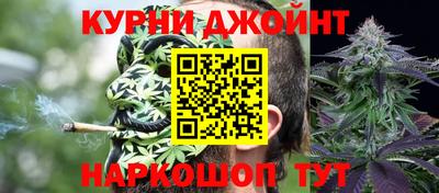 мефедрон мука Кумертау