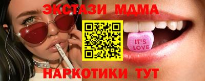хмурый Кунгур