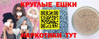 хмурый Кунгур
