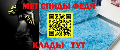 дмт Кулебаки
