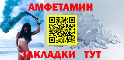 хмурый Кунгур