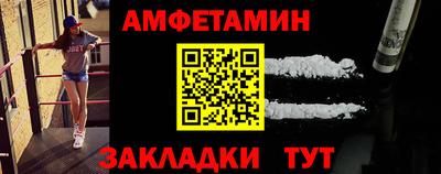хмурый Кунгур