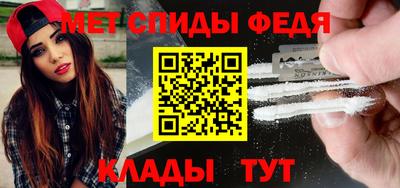 дмт Кулебаки