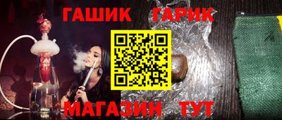 хмурый Кунгур