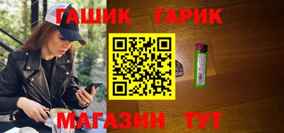 мефедрон мука Кумертау