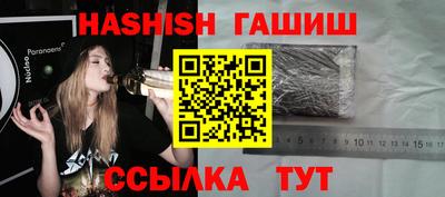 дмт Кулебаки