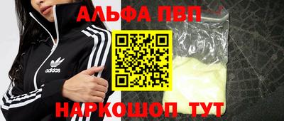 дмт Кулебаки