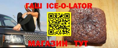 мефедрон мука Кумертау