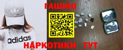 хмурый Кунгур